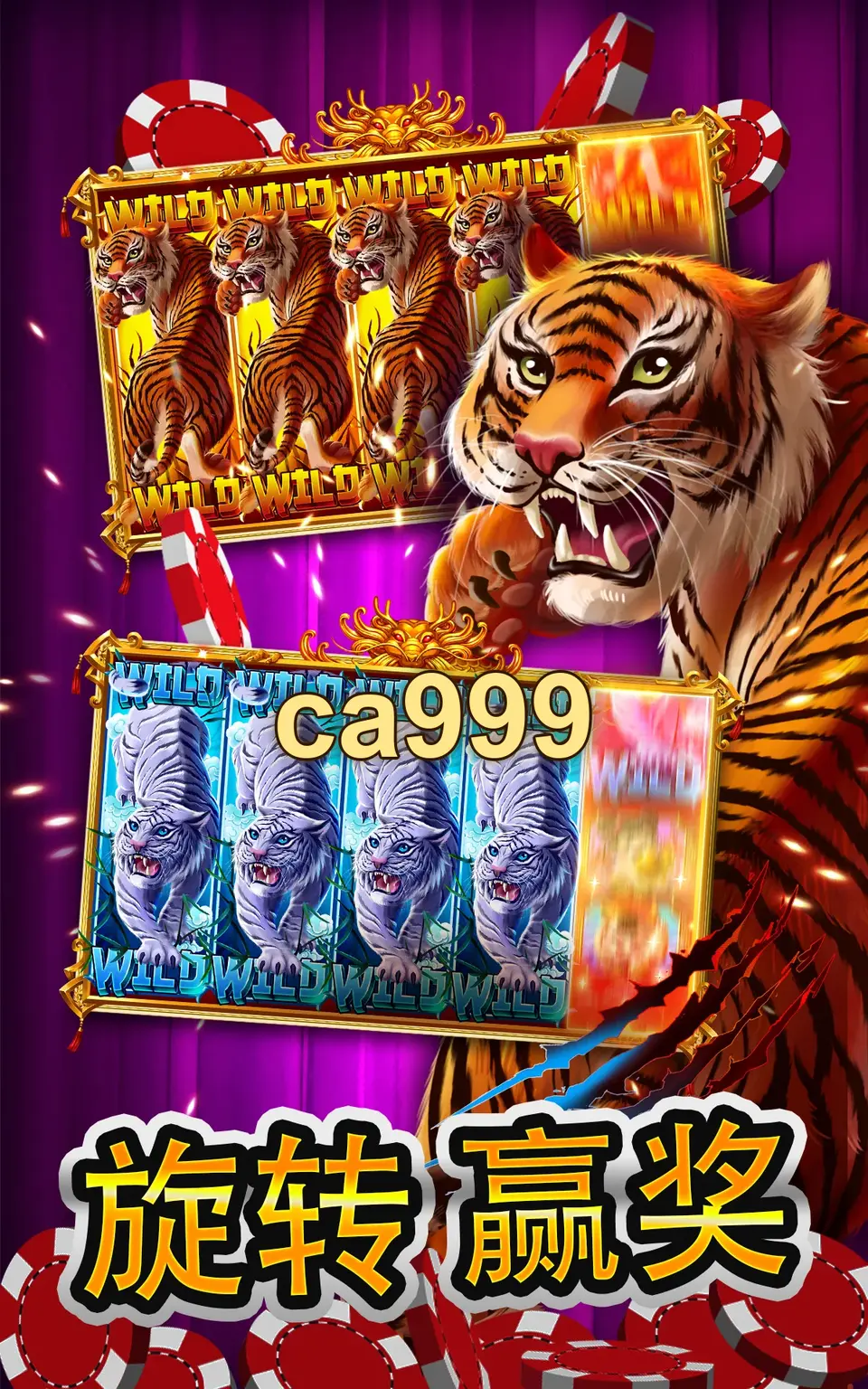 ca999 Login